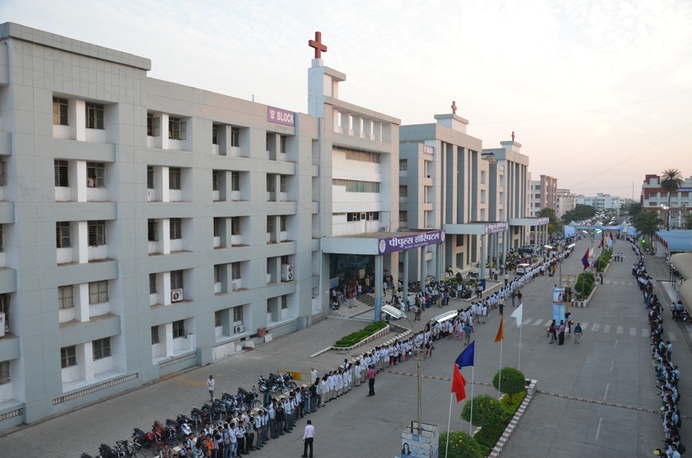People’s University teaching hospital for paramedical students in Bhopal