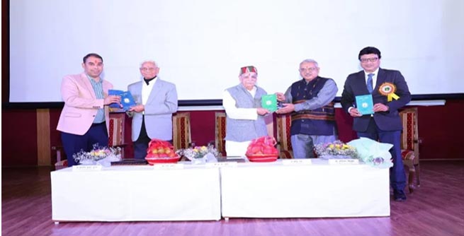 शिक्षा, लोक प्रशासन एवं सामाजिक जवाबदेही के एकीकरण